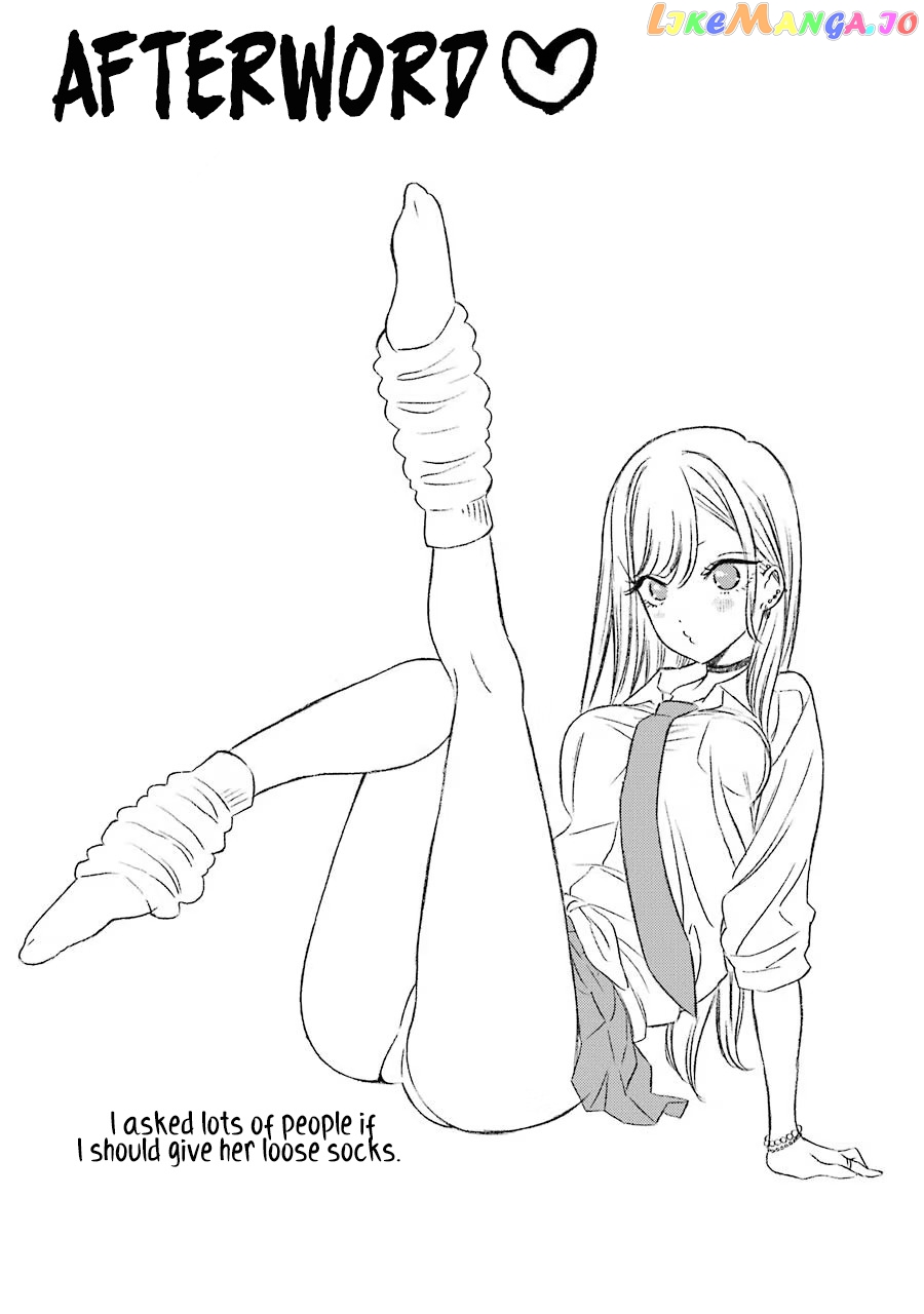 My Dress-Up Darling, Chapter 7.5 image 03